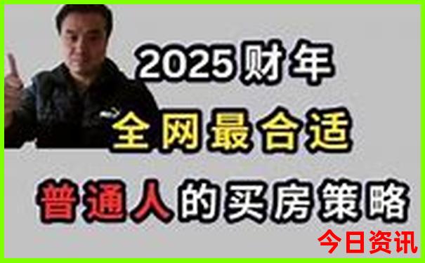 湖北龟峰景区景点介绍