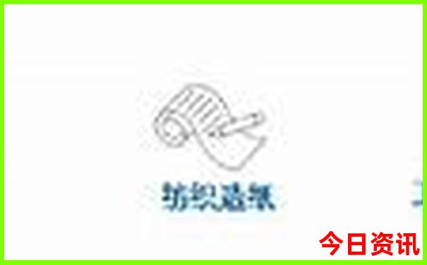 内蒙海拉尔旅游景点