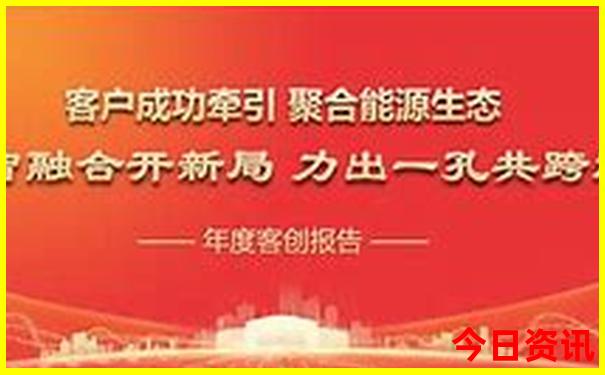 带80岁老人去哪旅游好