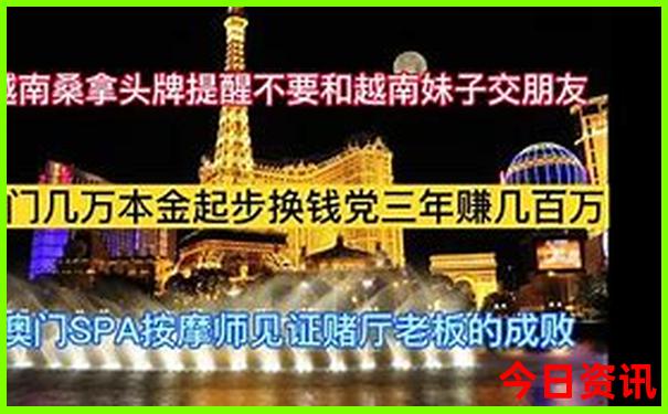 7月份哪天适合安门