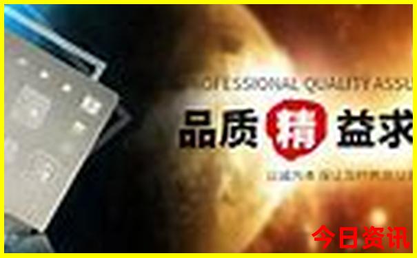北京旅游景点都要预约吗