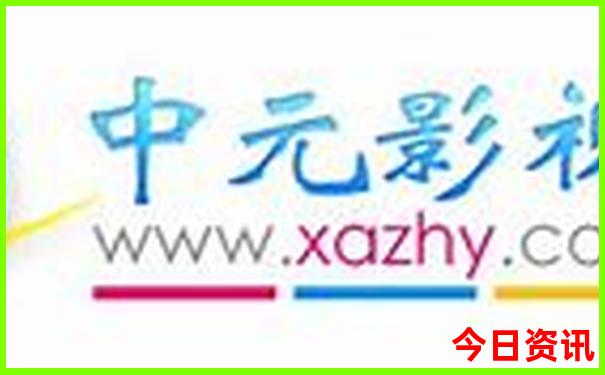 新奥全新查询2025全新免费今晚发布资料爆料-2025全年免费资料大全