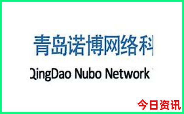 新奥全新查询2025全新免费今晚发布资料爆料-新澳门2025年开奖记录